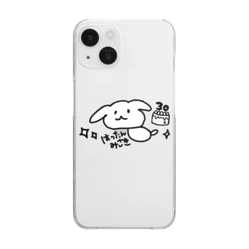 みそじたん。 Clear Smartphone Case