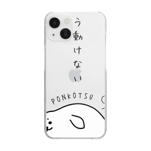 アザラシのゆるふわくん Clear Smartphone Case