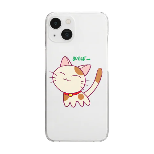 遊びたがる子猫 Clear Smartphone Case