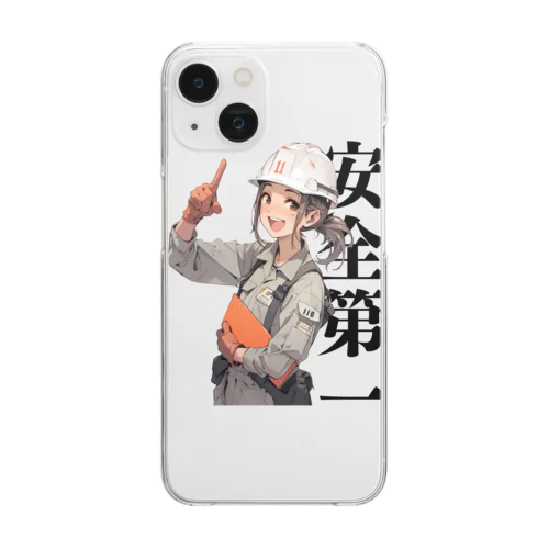 安全第一！指差し呼称　建設現場の女性 Clear Smartphone Case