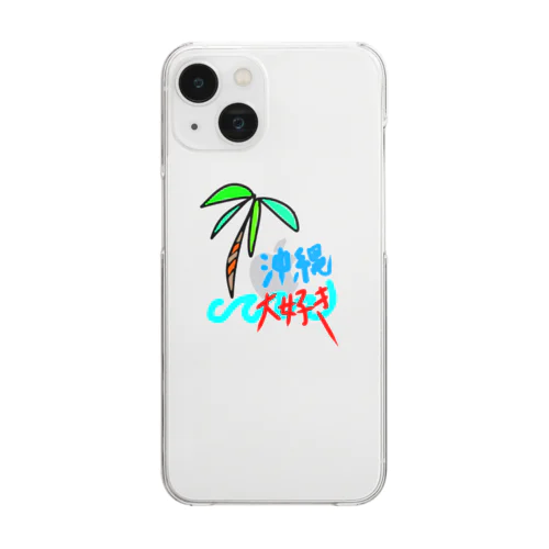 沖縄大好き Clear Smartphone Case