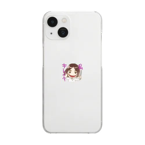 口裂け女、ワタシキレイ？ Clear Smartphone Case