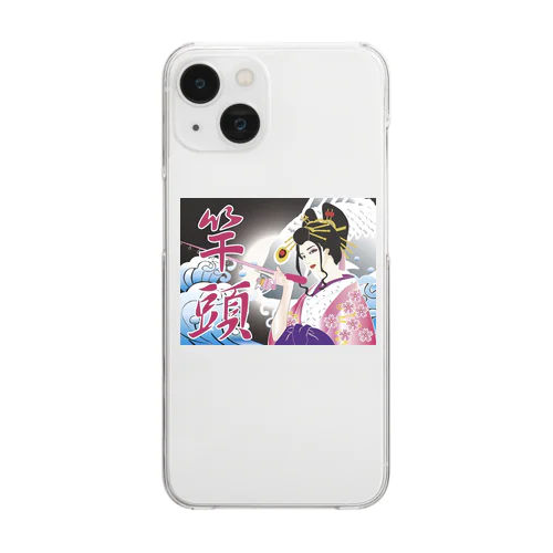 竿頭 Clear Smartphone Case