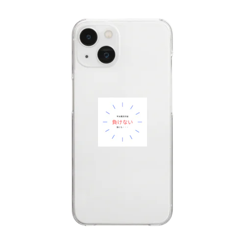 シンプルでやる気の出るグッズ Clear Smartphone Case