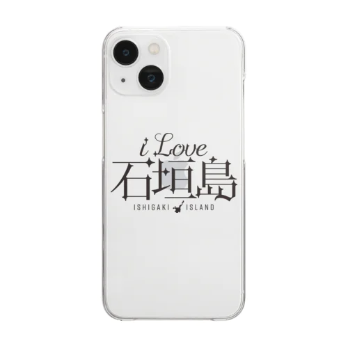iLOVE石垣島（タイポグラフィBLACK） Clear Smartphone Case