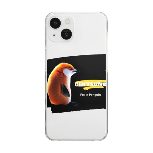 GINTSUNE-キツネとペンギンのハイブリッドアニマル- Clear Smartphone Case