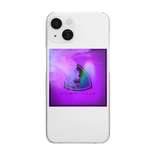 Don't look Clear Smartphone Case