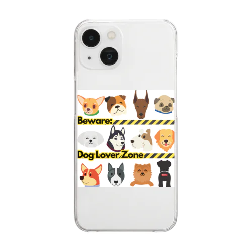 Beware: Dog Lover Zone Clear Smartphone Case