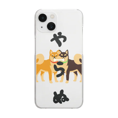 譲らない系SHIBA Clear Smartphone Case