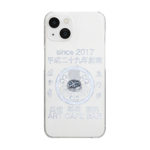 前掛け風ロゴ Clear Smartphone Case