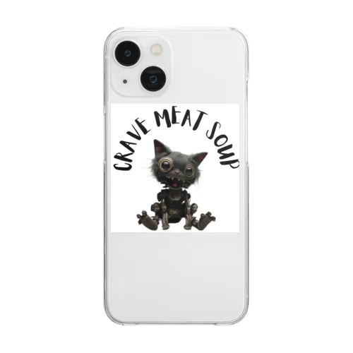 #Cyber Cat Clear Smartphone Case