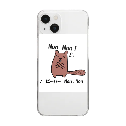 ビーバーnon non Clear Smartphone Case