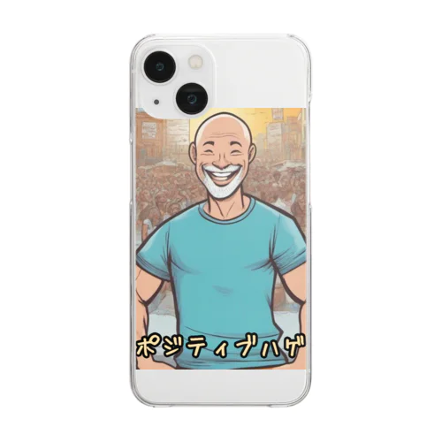 ポジティブハゲ Clear Smartphone Case