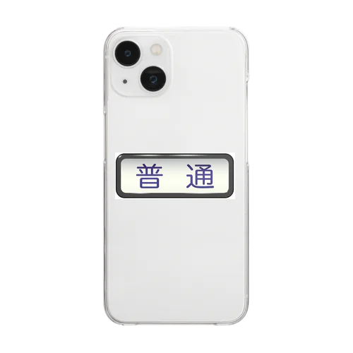 方向幕【普通】白地 Clear Smartphone Case