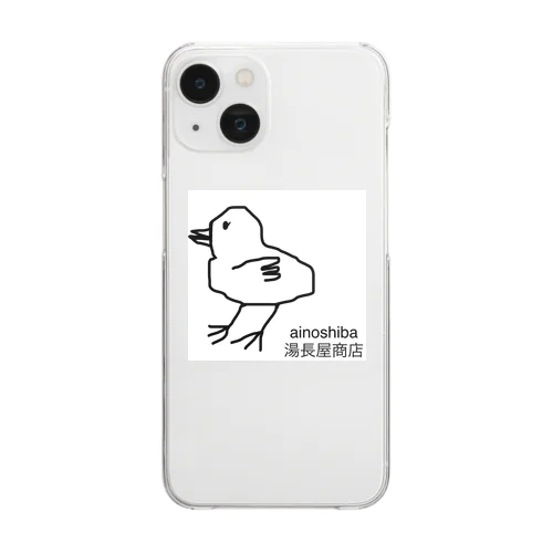 ぴいよ Clear Smartphone Case