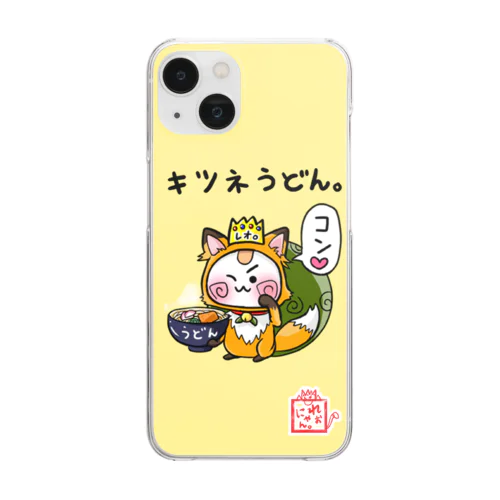 キツネうどん☆れぉにゃん Clear Smartphone Case