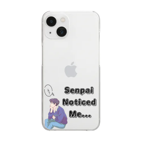 先輩　senpai noticed me vol.1 Clear Smartphone Case