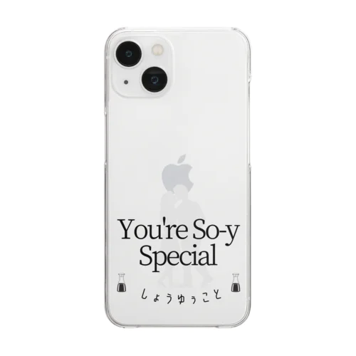 You're So-y Special　お醤油　しょうゆうこと Clear Smartphone Case