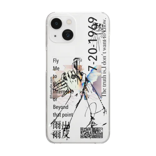 爾出爾反（黒） Clear Smartphone Case