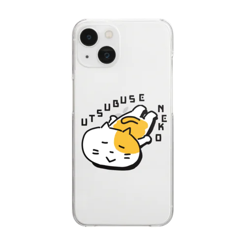 うつぶせネコ Clear Smartphone Case