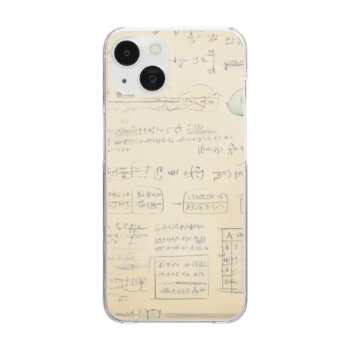 物理のお勉強 Clear Smartphone Case