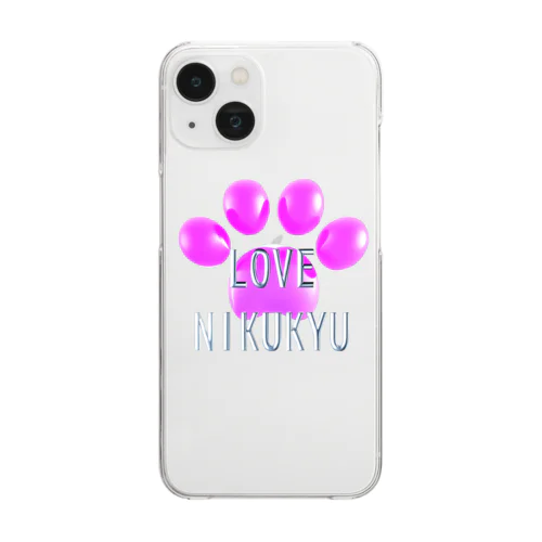 LOVE NIKUKYU -肉球好きさん専用 ピンクバルーン - Clear Smartphone Case