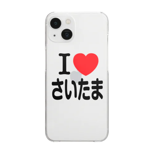 I LOVE さいたま（日本語） Clear Smartphone Case