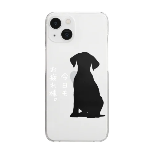 いぬふれーず『今日もお疲れ様。』3 Clear Smartphone Case