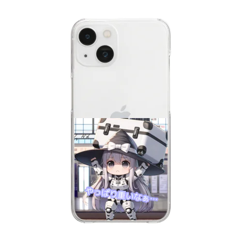 魔法が使えない魔女（軽くできないならパワードスーツを着ようVer.） Clear Smartphone Case