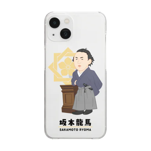 偉人シリーズ_坂本龍馬 Clear Smartphone Case