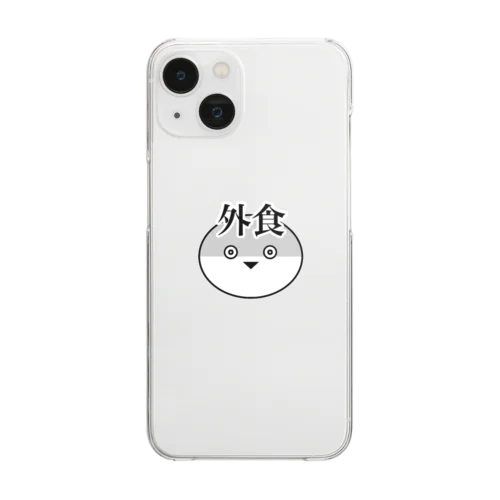 外食サカバンバスピス Clear Smartphone Case