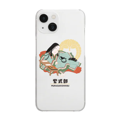 偉人シリーズ_紫式部 Clear Smartphone Case