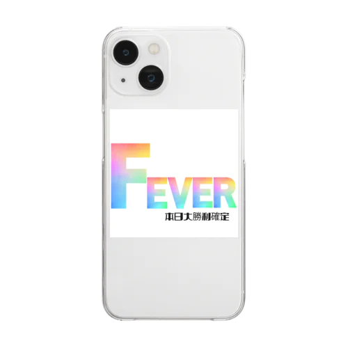 毎日に熱狂の祈りをこめて Clear Smartphone Case