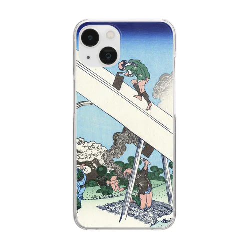 北斎「富嶽三十六景⑯　遠江山中」葛飾北斎の浮世絵 Clear Smartphone Case