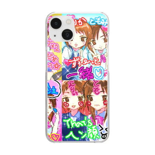 2003年の女子高生のプリクラ Clear Smartphone Case