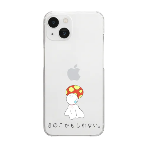 きのこかもしれない。 Clear Smartphone Case