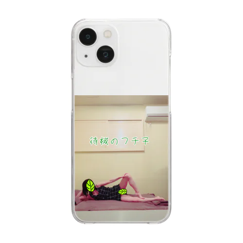 風俗のフチ子さん Clear Smartphone Case