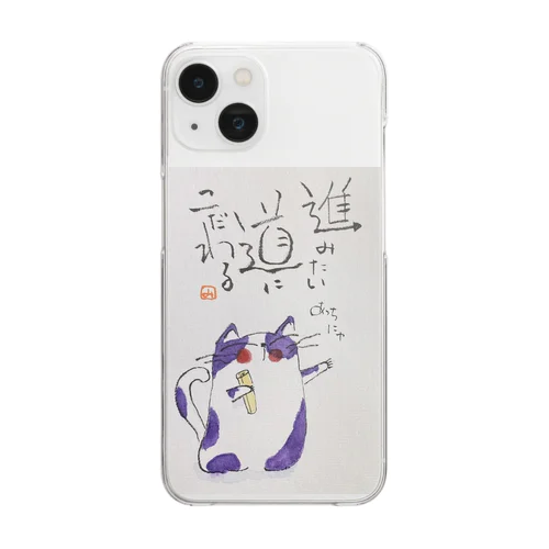 ニャンコら Clear Smartphone Case