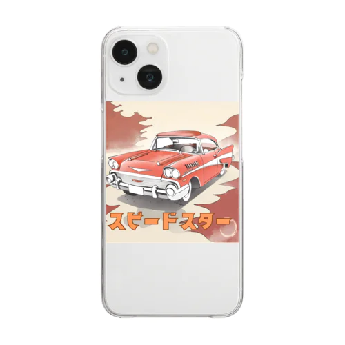 暴れん坊のスピードスター Clear Smartphone Case