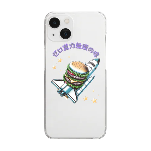 ギャラクティック・グリル Clear Smartphone Case