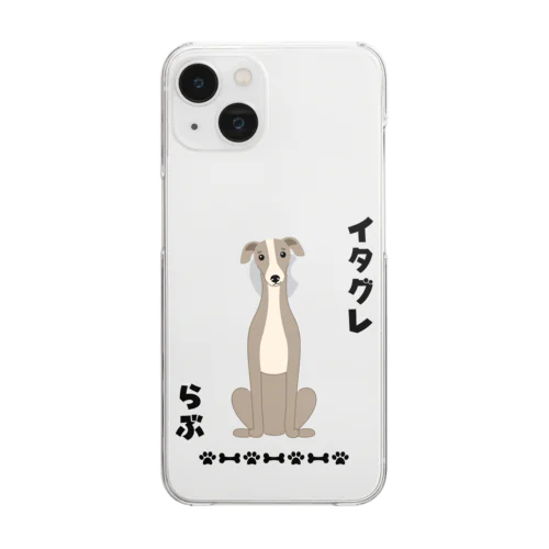 イタグレらぶ Clear Smartphone Case