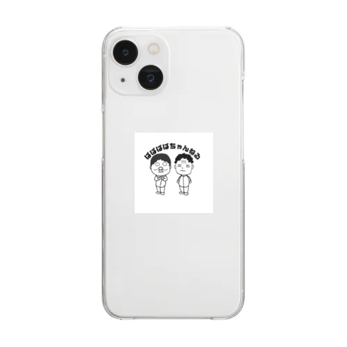 紙人間オンドレ Clear Smartphone Case