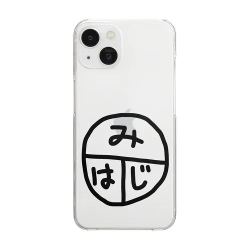 みはじ Clear Smartphone Case