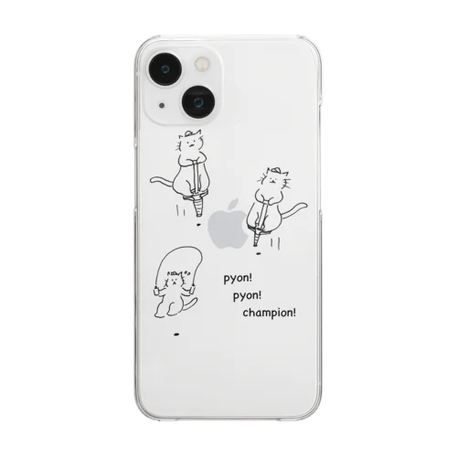 pyon!pyon!champion! Clear Smartphone Case