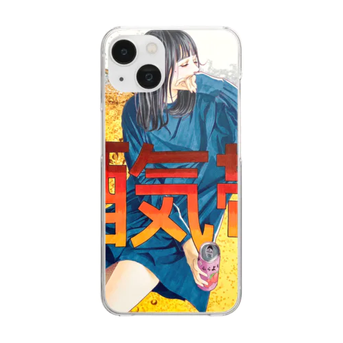 【大人気！！】ほろよいきぶん Clear Smartphone Case