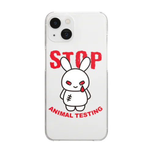 Stop Animal Testing クリアスマホケース