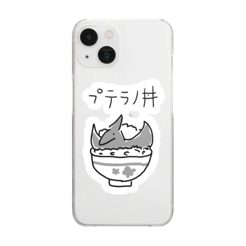 プテラノ丼(白色縁取り) Clear Smartphone Case