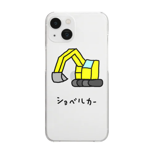 ショベルカー Clear Smartphone Case