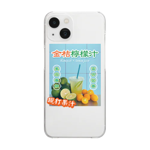 台湾のフルーツジュース屋さん Clear Smartphone Case