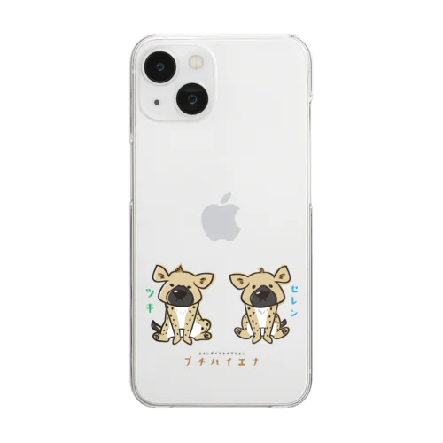 【ブチハイエナ　ツキとセレンの骨さがし】ツキ＆セレン Clear Smartphone Case